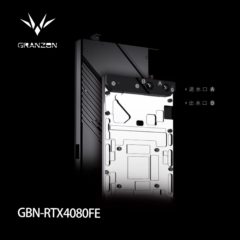 Nvidia Vga Rtx 4080 - Blok GPU Granzon do karty graficznej