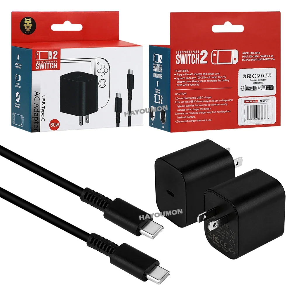 Gaming Accessories Wall - Zasilacz sieciowy do Switch 2, szybka